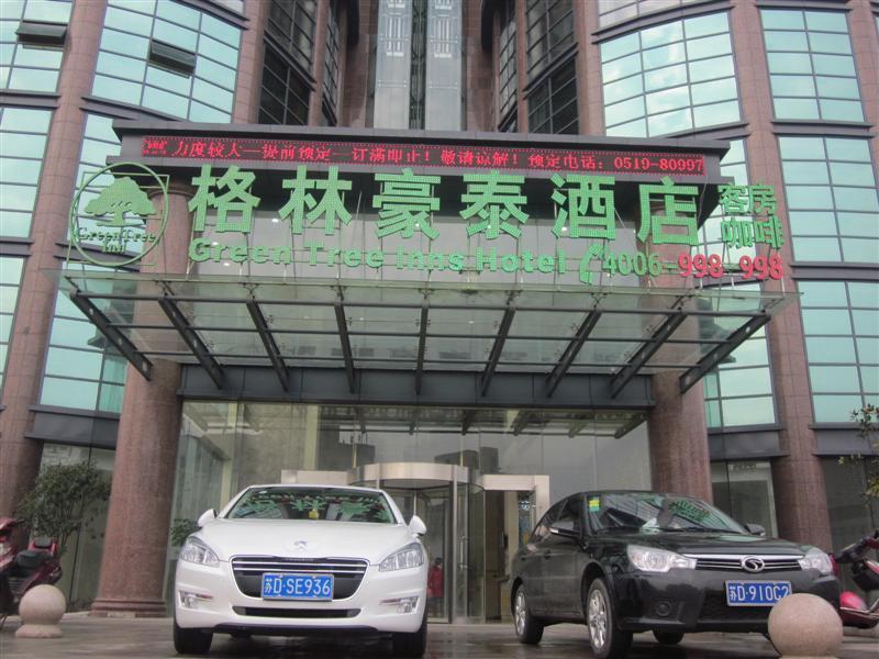Greentree Inn Jiangsu Changzhou Liyang Pingling Square Business Hotel Exterior foto